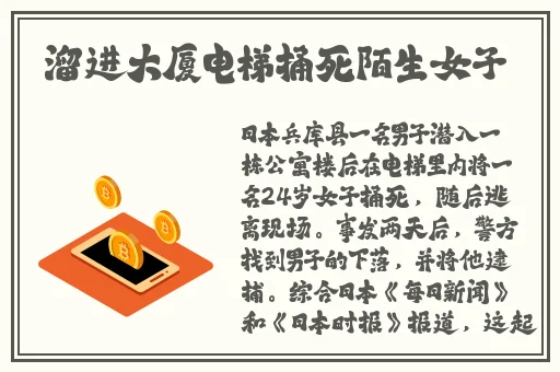 大神精品厕怕